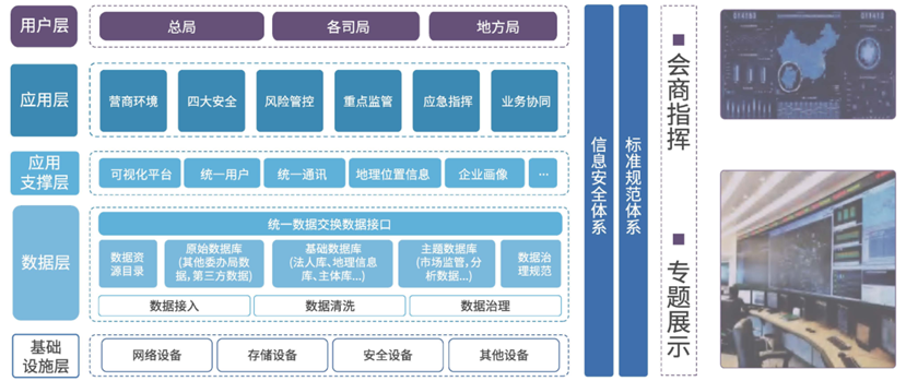 /ueditor/image/2024/09/13/图片15.png 图片15.png